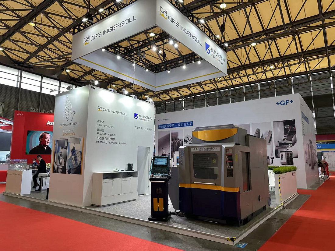 ǡDMC2024